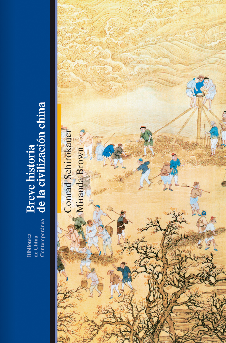 Breve historia de la civilización China