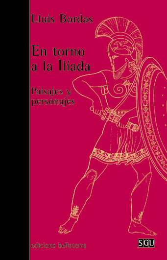 En torno a la Ilíada